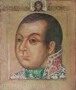 Князь Скопин-Шуйский